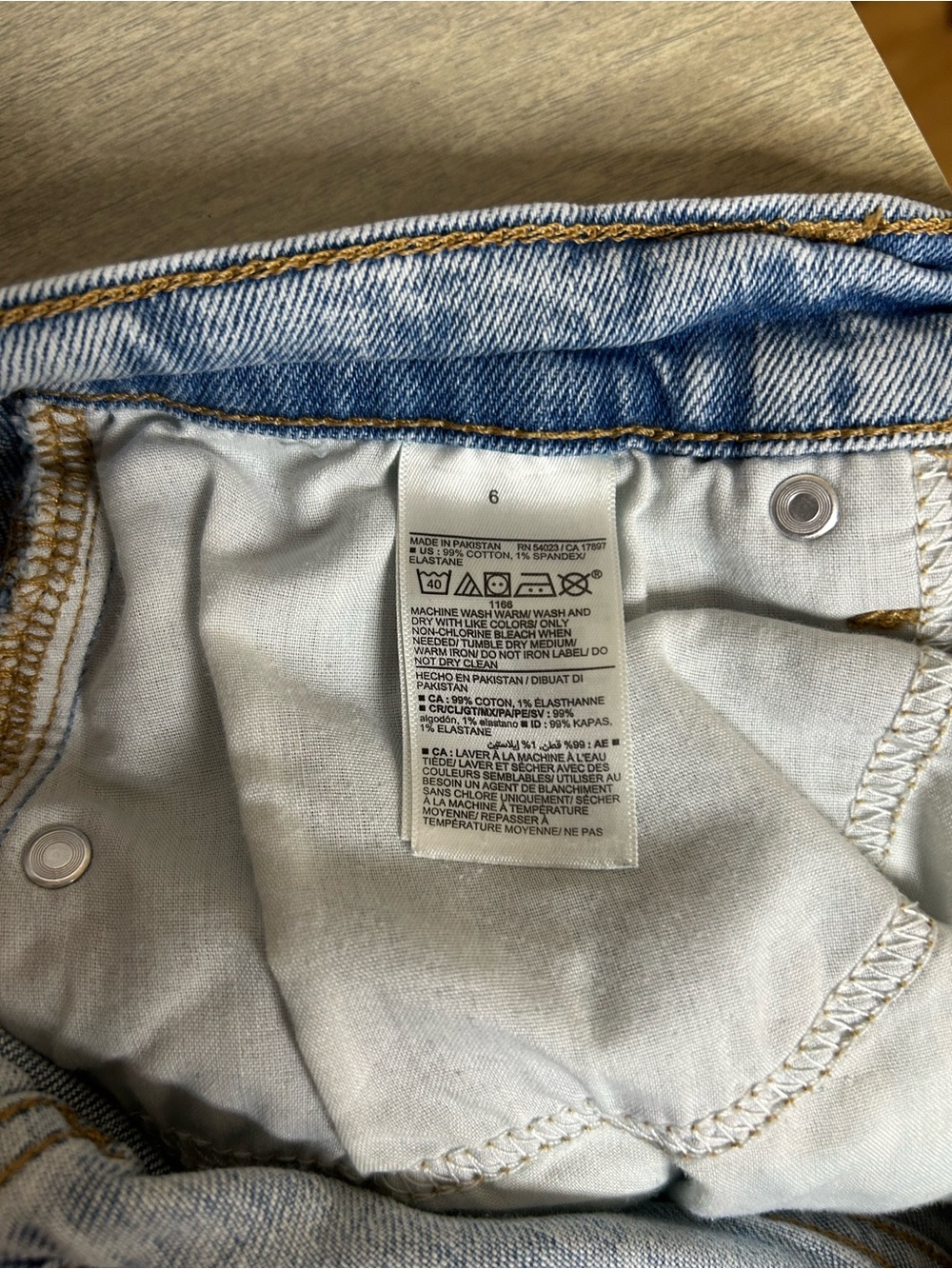 OLD NAVY- Extra High Rise SKY-HI' STRAIGHT - Picture 7 of 7